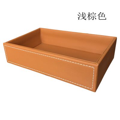 定制桌面皮革收纳盒茶几玄关钥匙置物托盘整理盒化妆品储物箱抽屉