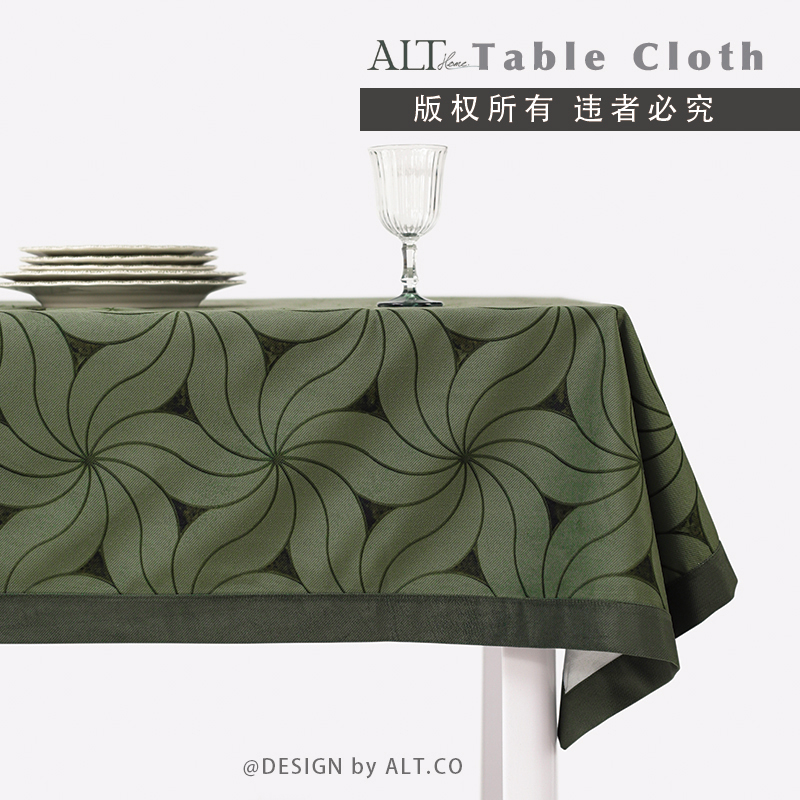 桌布法式复古绿色长方形轻奢高级感加厚餐桌布氛围感茶几台布防水