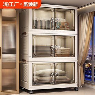 收纳柜多层置物柜家用宝宝衣柜儿童零食柜塑料储物柜移动耐用带轮