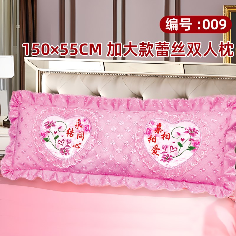 新款十字绣长枕头1.5米印花结婚喜庆卧室情侣婚床双人枕套抱枕套