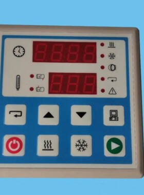 KH4001A.001烘干机电脑控制器配件HL004A.001厂家直销全新包邮