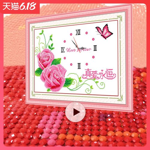 2025新款5D水晶钻石画满钻客厅欧式贴钻十字绣挂钟表简约现代卧室