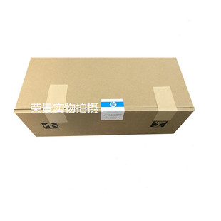 惠普 定影组件HP706组件 HP435 701加热组件 定影器 706 全新原装