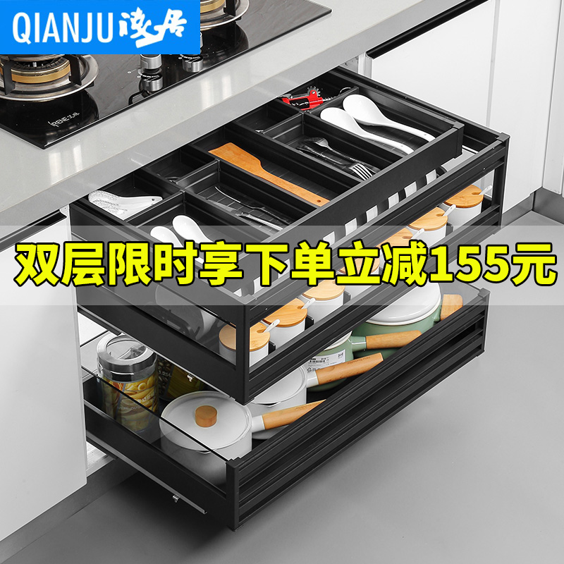 拉篮厨房橱柜三层抽屉式碗篮太空铝抽中抽碗架收纳碗柜内置调味篮