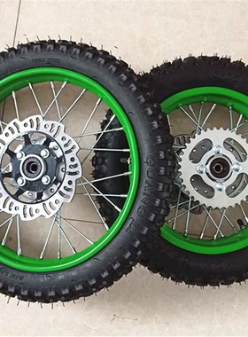 阿波罗越野摩托车配件内外轮胎+轮毂总成90/100-141670/100-17149