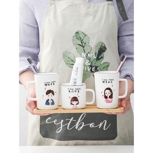 一家三口洗漱刷牙杯四口之家可爱漱口杯亲子套装 情侣儿童牙缸陶瓷