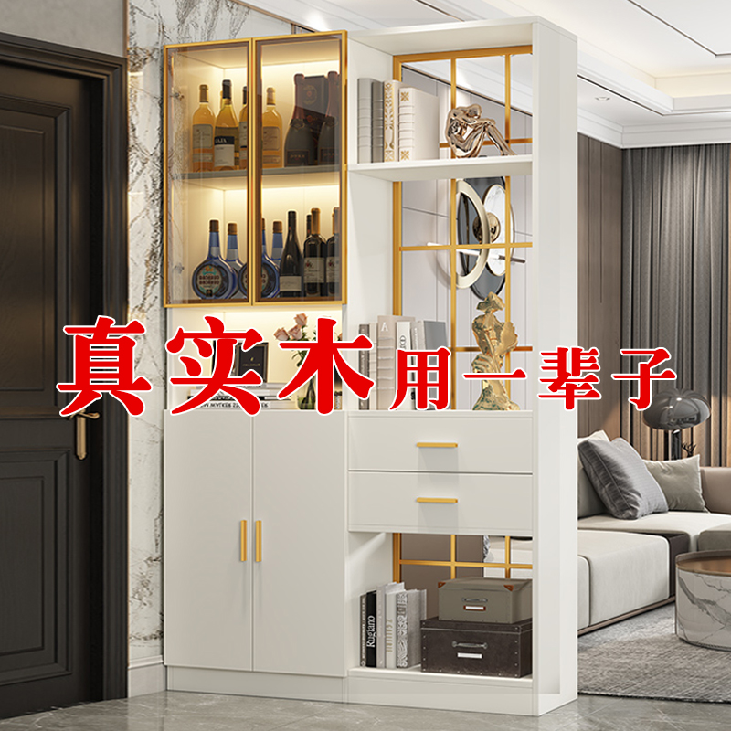 玄关柜实木客厅屏风隔断柜简约现代置物柜轻奢小户型入户门厅酒柜