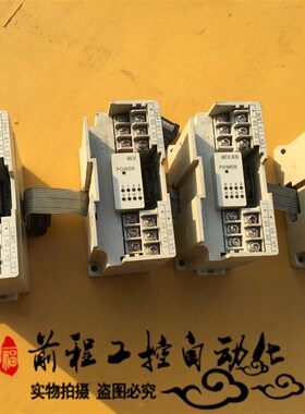 FX2N FX0N-8EX 8ER 8EYT 8EYR 16EX 16EYT 16RYR  三菱PLC  现货