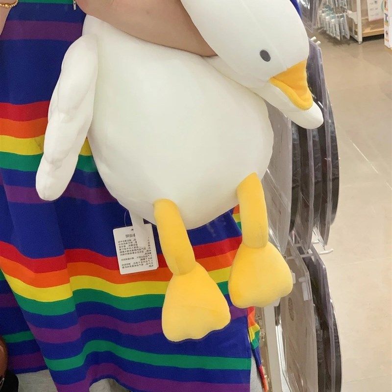 名创可爱大白鹅公仔毛绒玩具软萌鸭子玩偶睡觉抱枕女生布娃娃礼物