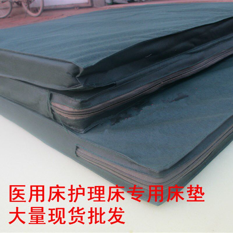 医用床医疗床护理床医院病床老人病床家用家庭护理医用床垫