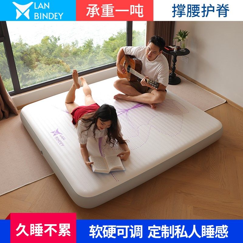 蓝冰蝶充气床垫户外拉丝弹丝露营睡垫打地铺家用防潮便携气垫超硬