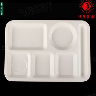 日月A5料美耐皿塑料餐具 分格快餐盘子盖饭6014 酒店餐厅自助餐盘