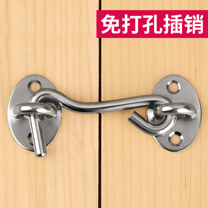 门栓插销式门锁扣免打孔专用明装不锈钢老式门搭扣移门拴厕所门扣