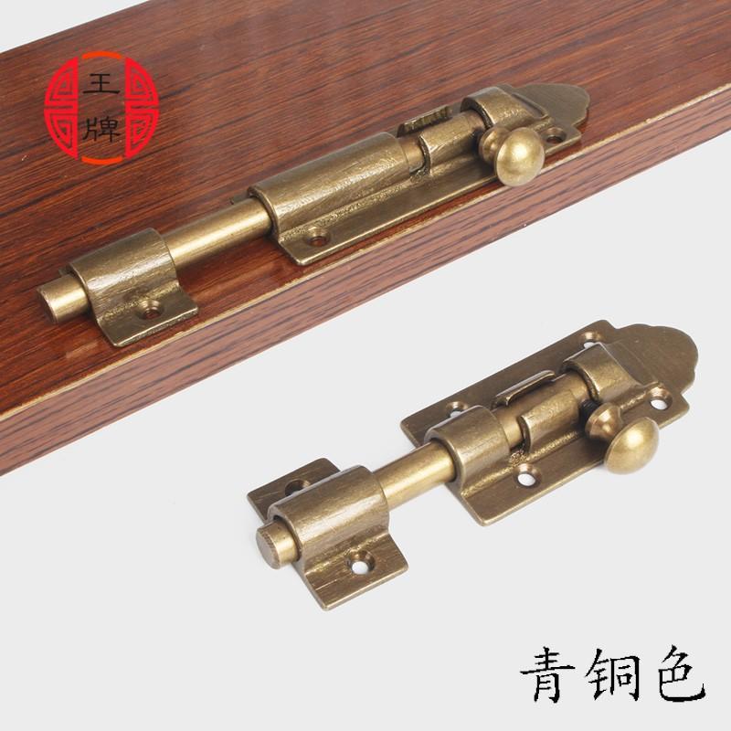 纯铜明装地门插复古窗户门插销木门门栓老式房门插锁中式仿古门销