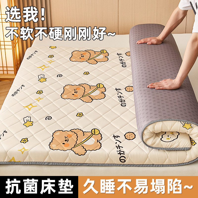 家用床垫榻榻米垫子软垫褥子海绵折叠床褥单人垫被棉絮地铺睡垫yf