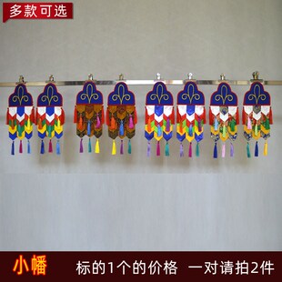 迷你小号藏式佛堂寺院龙纹佛法番墙面柱子幢幡挂番经幡宝幡单个