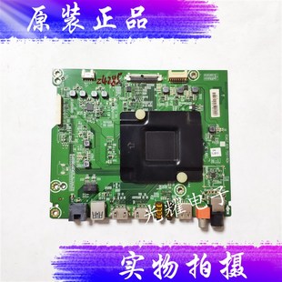 海信LED55EC500U 55N61U主板RSAG7.820.7557屏HD550K3U82电路板