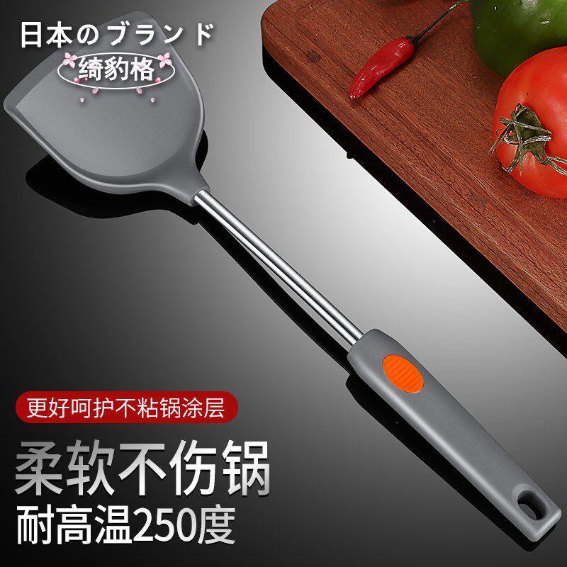 日式出口硅胶锅铲不粘锅专用炒菜铲子家用不伤锅耐高温平底锅煎铲