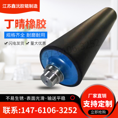 非标定制 旧辊翻新包胶 聚氨酯胶辊 丁晴橡胶辊 硅胶辊 胶辊定制
