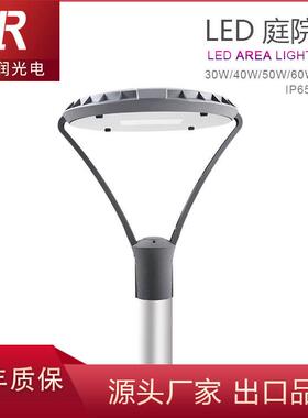 LEDtoppolelightingLED庭院灯40W60W80W景观灯