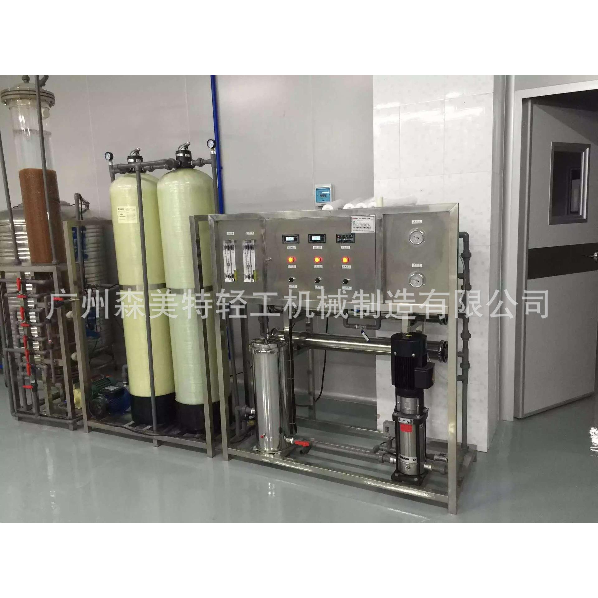 家用软水处理设备锅炉软水处理设备全自动钠离子软水处理器