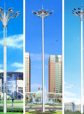 户外广场升降式高杆灯LED照明12米15米20米25米30米球场灯