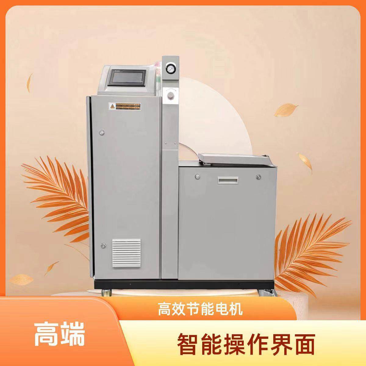 热熔胶自动点胶机高精齿轮泵喷胶封边包装VersaB-30打胶机设备,五金/工具,电动打胶机,淘宝优惠券,粉丝福利购,淘宝优惠卷