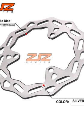 适用于XT225/25317后碟0XTZ205摩刹托车改装/后碟刹盘车盘