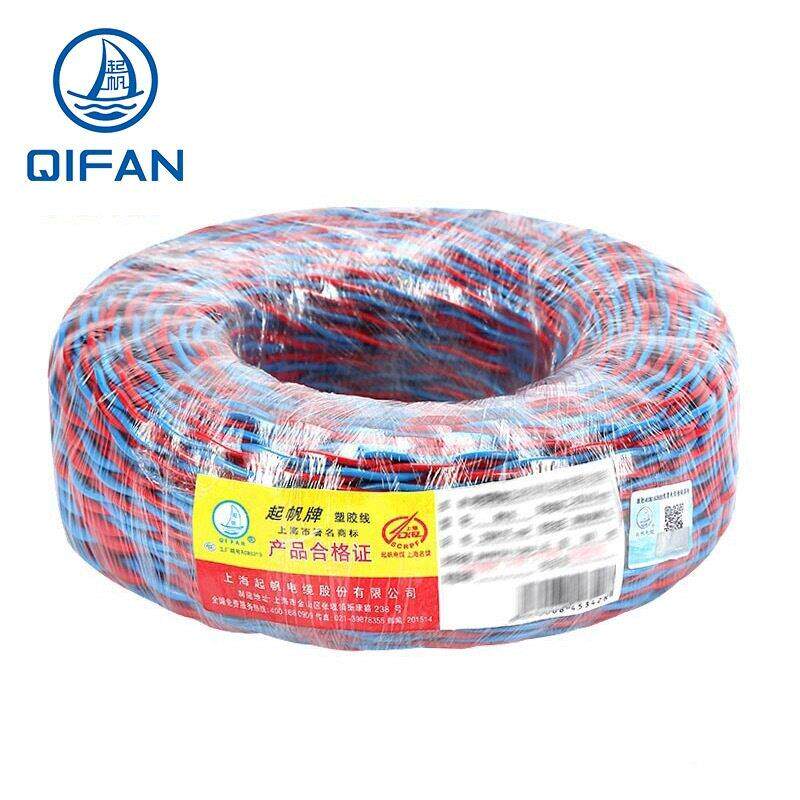 起线帆电线1RVS02x4无品牌/平方信号灯头电缆线消防花线双绞线软0