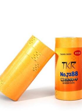 TR728纸8和纸胶带真石漆喷涂装修高K粘瓷分色黄色砖美缝ACY美纹纸