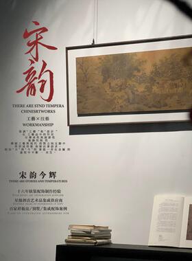 新中式茶水装饰画酒店别JJH12211墅室民山会所禅意横幅宿多联红色