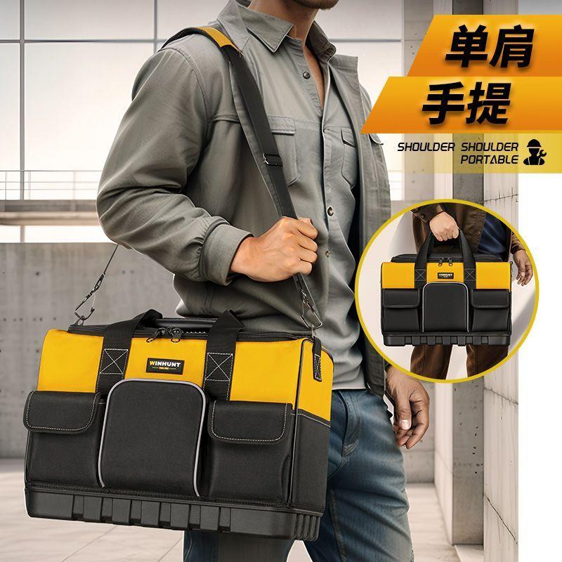 常胜客手提工具包多功能