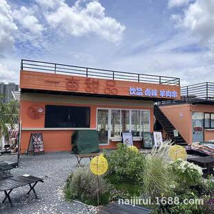 街创意集装箱临街商店集装箱TGJ商铺办室超市集装箱商公店区奶茶