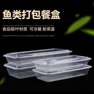 方盒一性餐盒塑打包盒外SWE卖方料透明形碗饭盒汤碗加次厚加硬厂