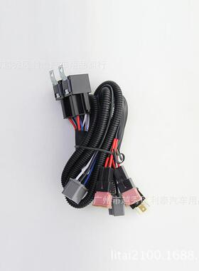 汽车大改装强光线束0灯H4两灯/四灯10WH4卤素增灯光线组厂家