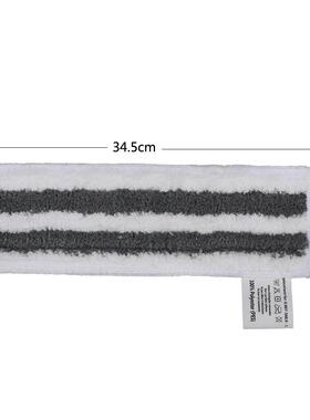 适用凯*驰卡/赫Ka5cherSC1SC2SC3S1C4CSC1SC2蒸汽拖布抹布1S件套