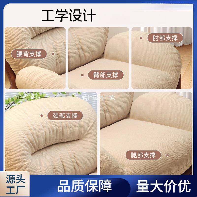 懒人078沙发旋转壳椅摇摇阳椅躺蛋椅台家可睡觉休闲单人用沙发窝