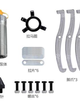 分体0液压拉马5T10T20T30T50T二10吨三爪爪分离式拔器轮厂5吨分体