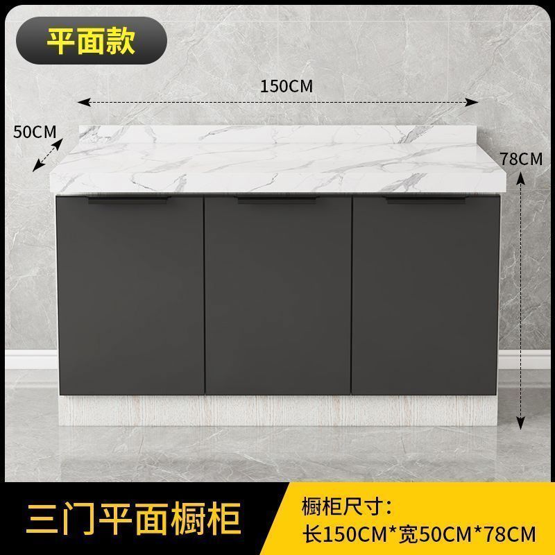 进口岩板台面橱柜家用一体式灶台橱柜简易经济型储物厨柜