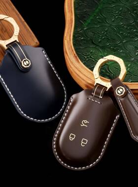 专用蔚S新款ES6544钥匙套E女S8扣E7车ET来5包ET7EC6高档全包保护