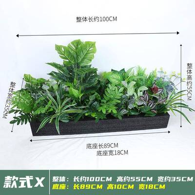 仿tb-65230真植草套装组合绿假花盆栽隔生断花箱餐厅装饰花墙饰仿