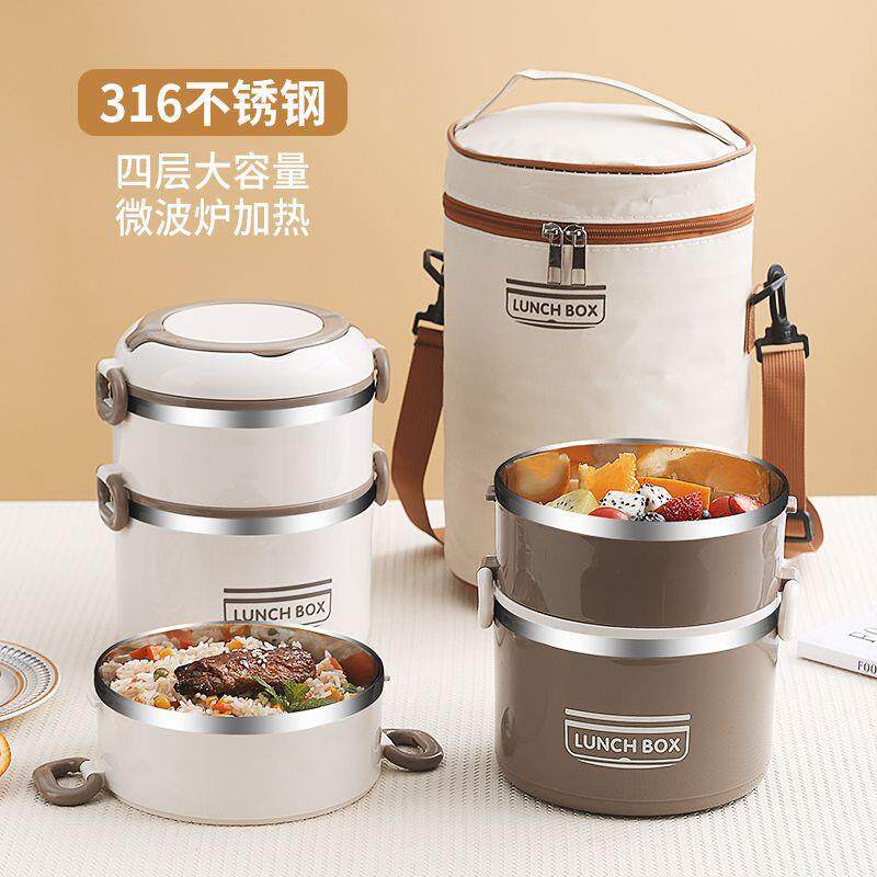 多携层保温饭盒上班族饭桶便保OjGtFcfe家温桶用盒超长微波炉加热