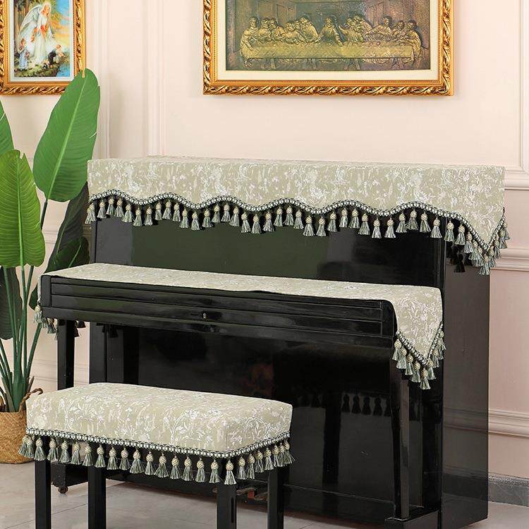 高档轻奢钢琴F97689HS式防罩高级感尘钢琴盖布现代简琴罩美约钢琴