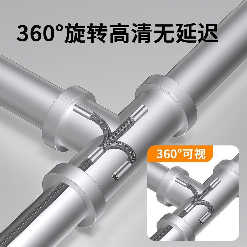 360度数码显微镜高清下水