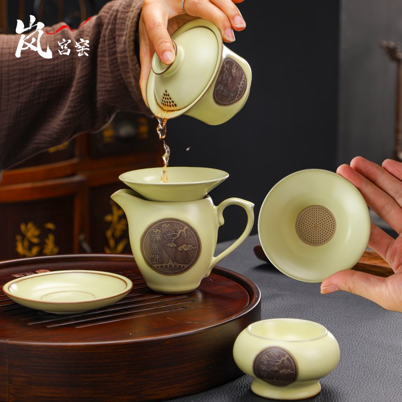 开宫窑高茶汝窑盖碗公道杯过滤三件套茶具泡端茶碗带盖陶瓷岚片图片