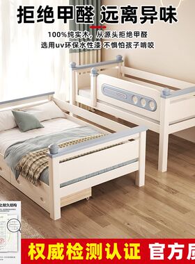 上下床双层床全实木高低床小床型木人两层子母户上下铺大床儿童床