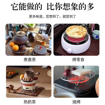 带脚不锈钢正方形烤配围电煮茶炉陶炉网件炭炉网烧烤网加厚加粗网