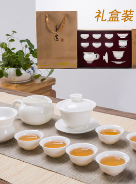 功脂道瓷羊夫茶具茶壶盖碗茶杯套装整套过滤公白杯家用办公室礼盒
