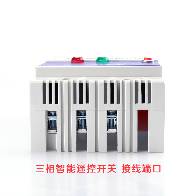 万动水泵智能遥控开关电仟机远置控制装程三相380V11KW大功率负载