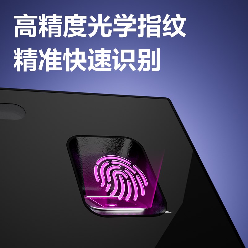 考力人脸识别得勤机指纹打卡多地多店上班签到人企指纹一体机可挂